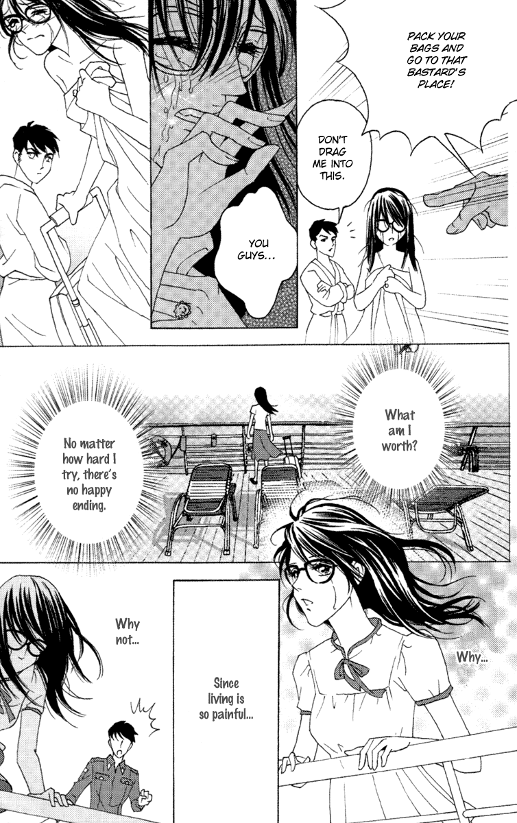 Fated to Love You Chapter 2 page 17 - Chapter 2