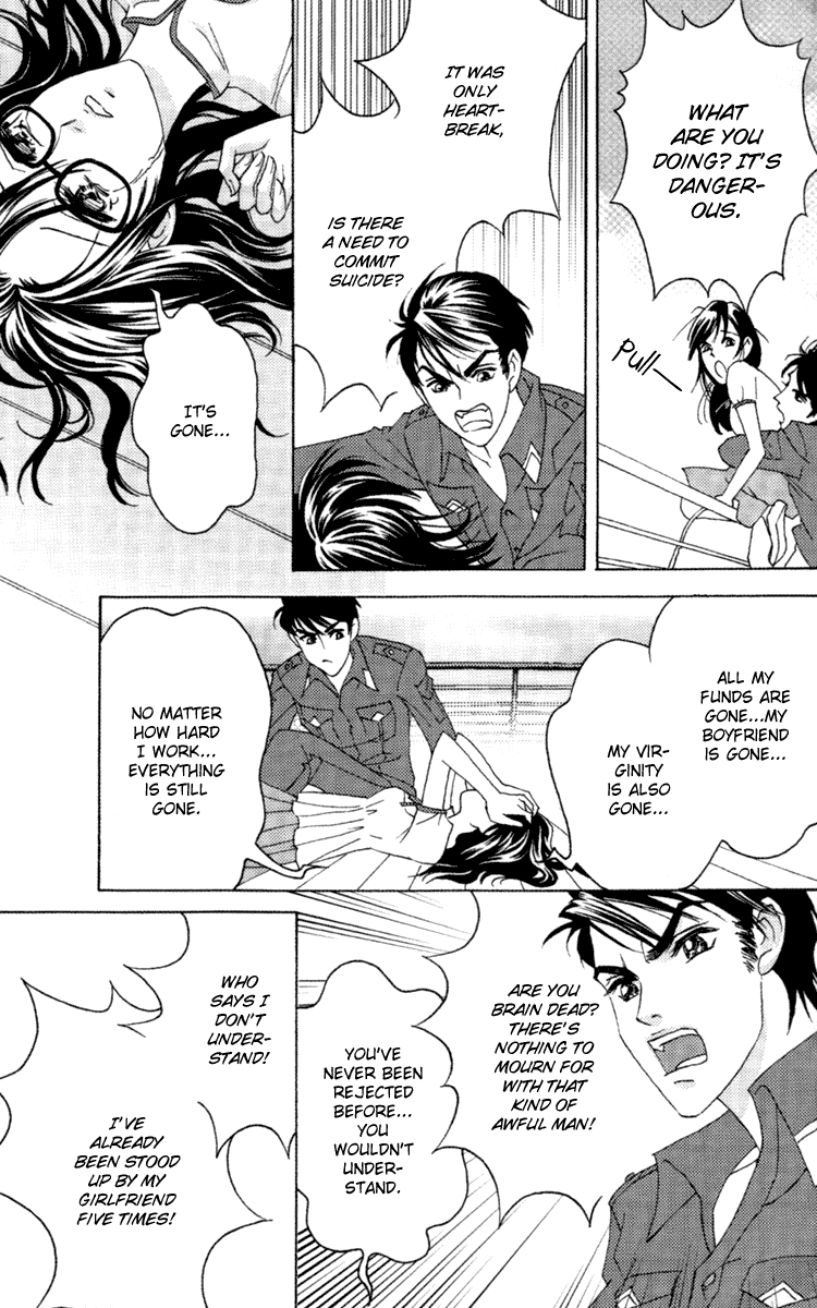 Fated to Love You Chapter 2 page 18 - Chapter 2