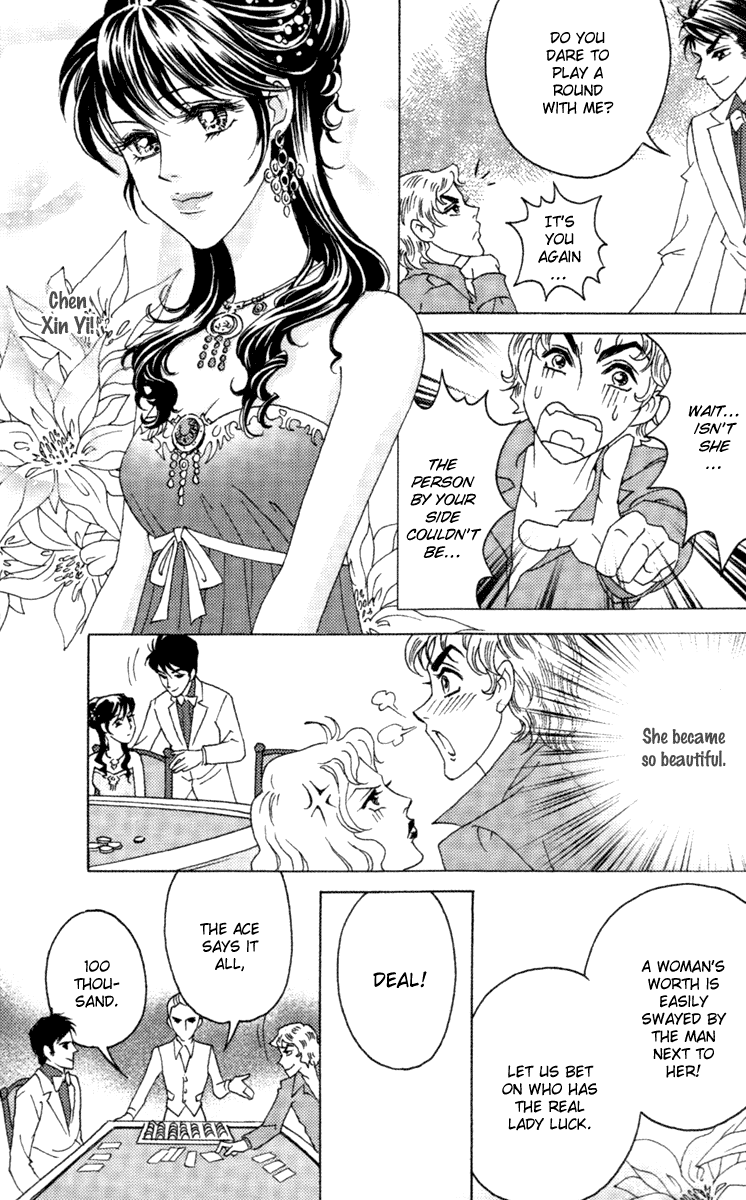 Fated to Love You Chapter 2 page 22 - Chapter 2