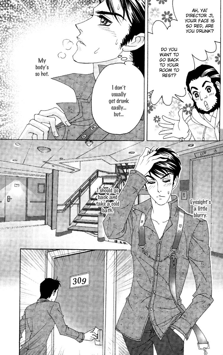 Fated to Love You Chapter 2 page 5 - Chapter 2
