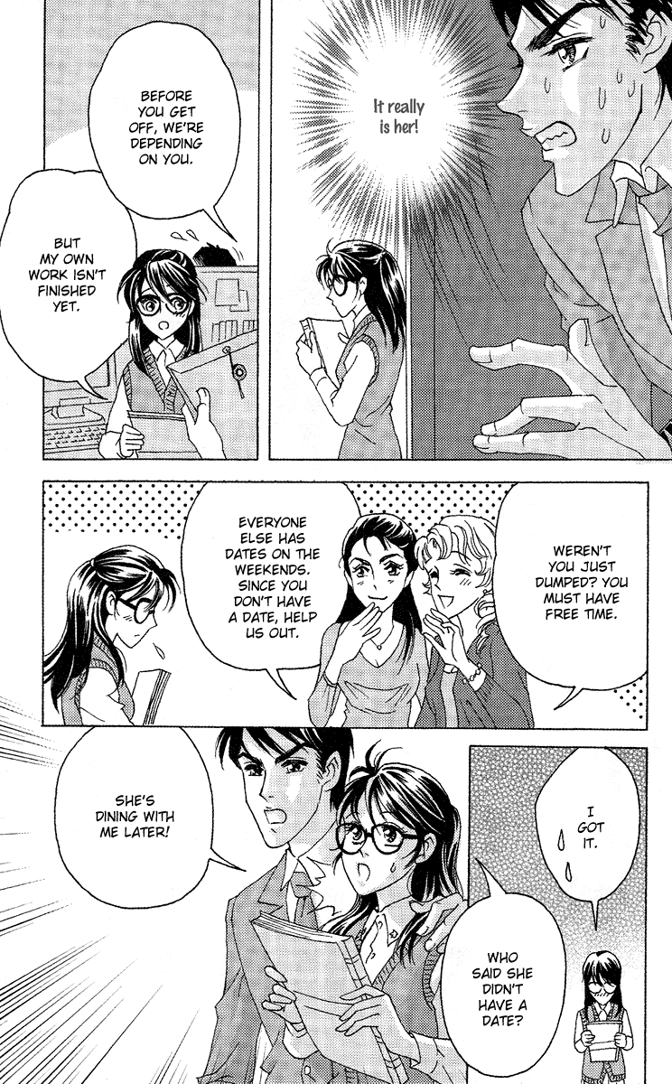 Fated to Love You Chapter 3 page 13 - Chapter 3