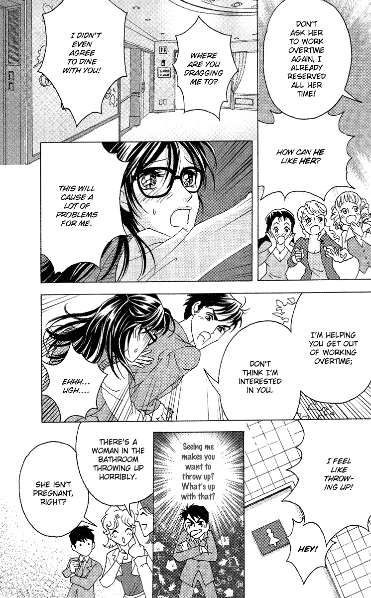 Fated to Love You Chapter 3 page 14 - Chapter 3