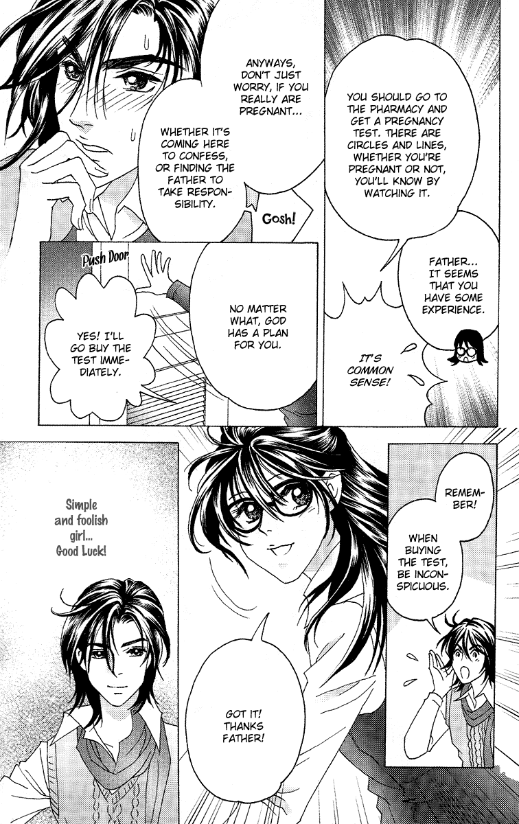 Fated to Love You Chapter 3 page 17 - Chapter 3