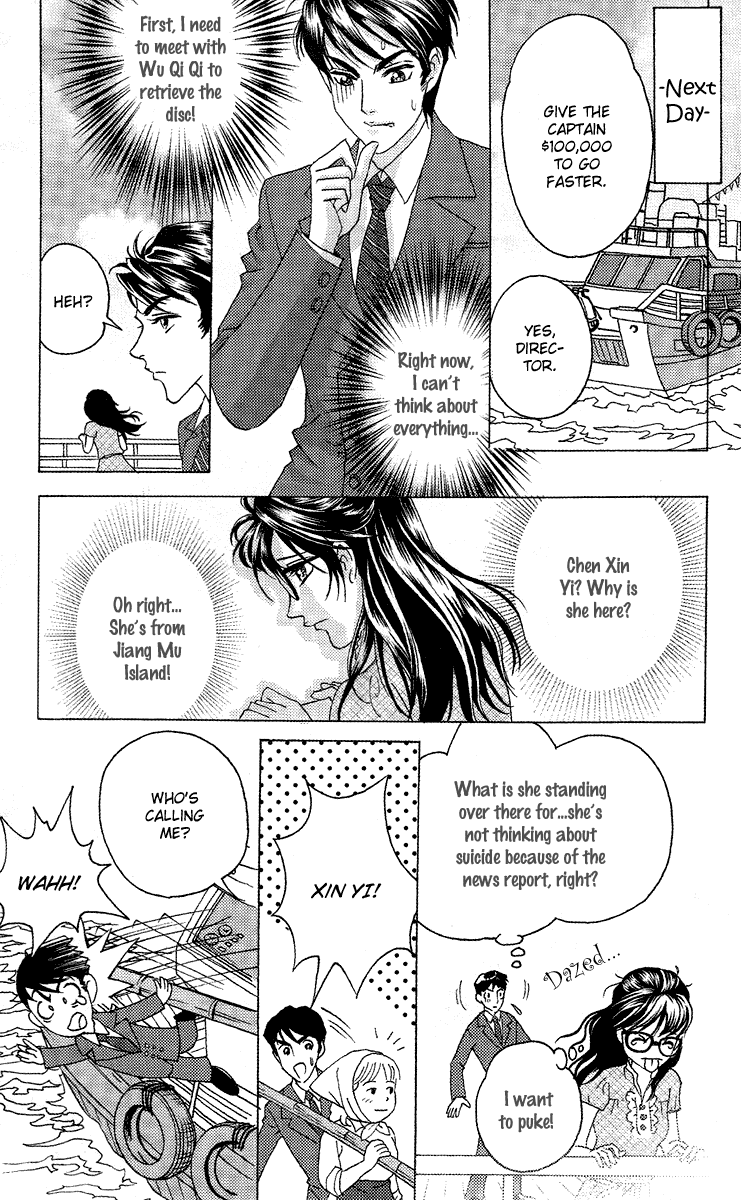Fated to Love You Chapter 3 page 21 - Chapter 3