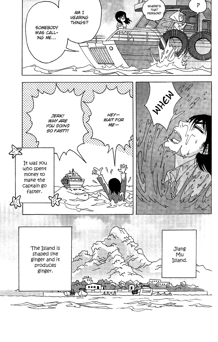 Fated to Love You Chapter 3 page 22 - Chapter 3