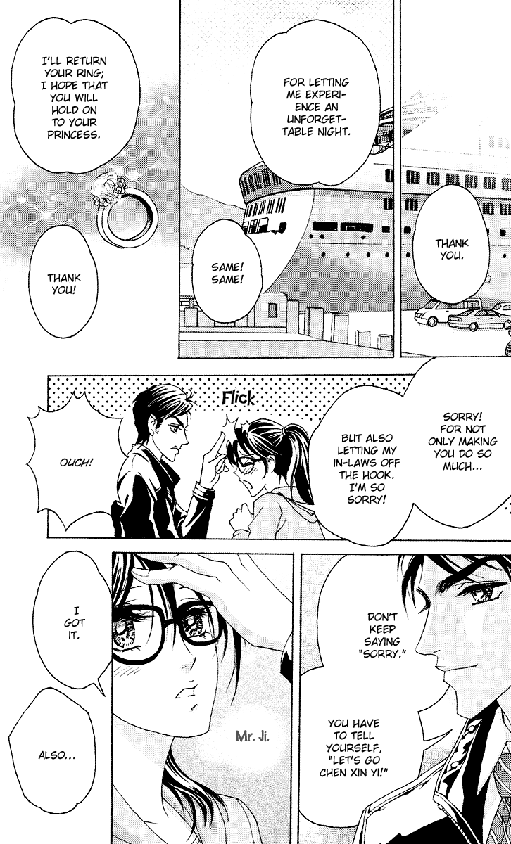 Fated to Love You Chapter 3 page 7 - Chapter 3