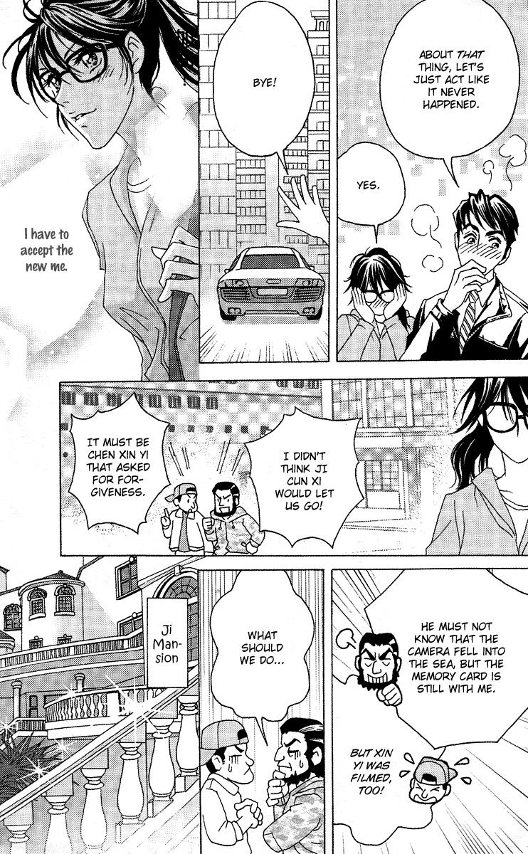 Fated to Love You Chapter 3 page 8 - Chapter 3