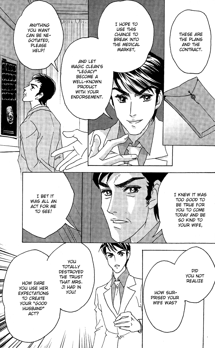 Fated to Love You Chapter 5 page 11 - Chapter 5