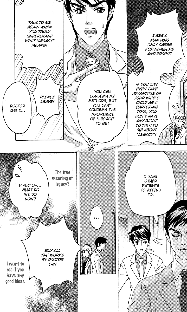 Fated to Love You Chapter 5 page 12 - Chapter 5