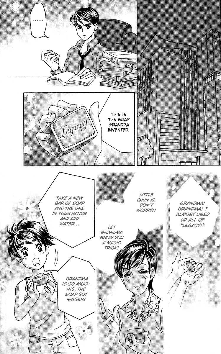 Fated to Love You Chapter 5 page 15 - Chapter 5