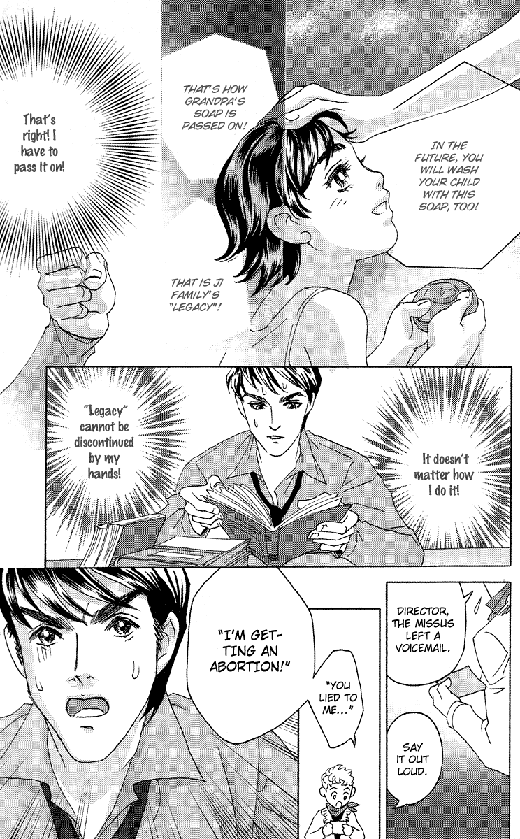 Fated to Love You Chapter 5 page 16 - Chapter 5