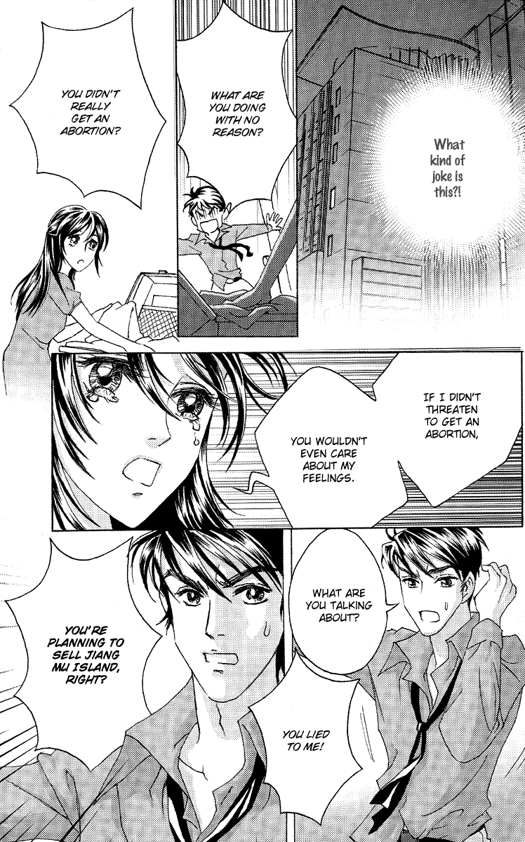 Fated to Love You Chapter 5 page 17 - Chapter 5