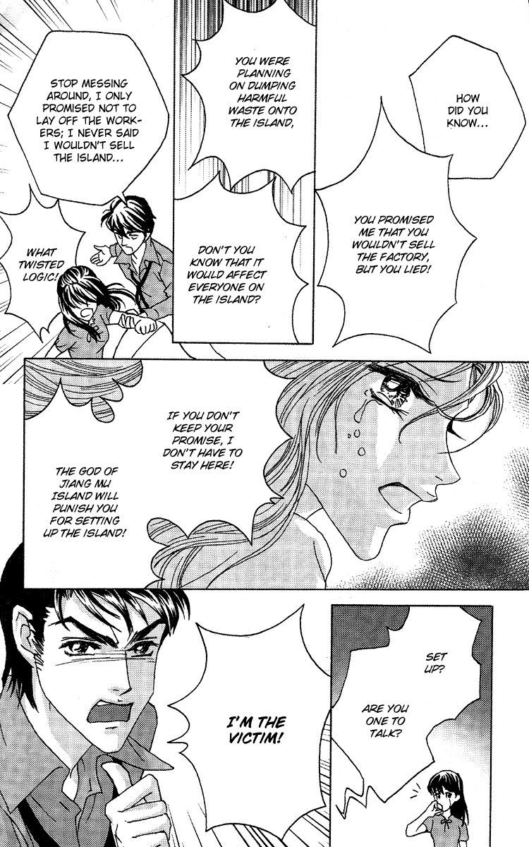 Fated to Love You Chapter 5 page 18 - Chapter 5