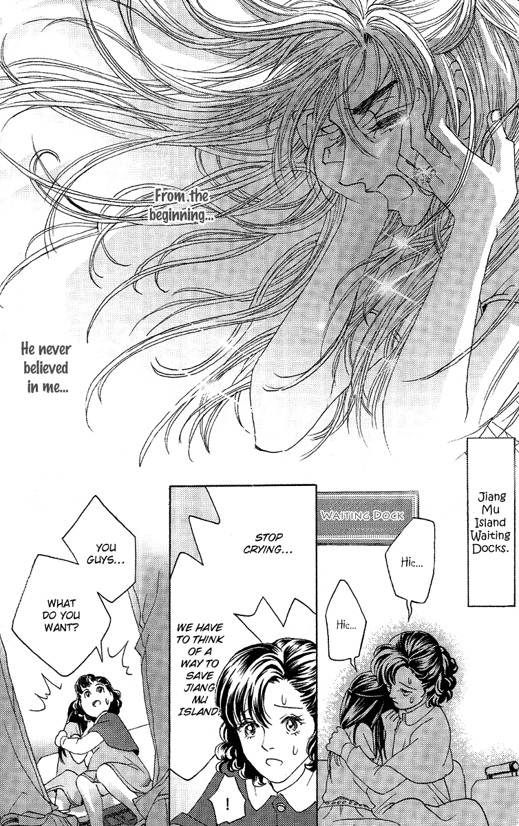 Fated to Love You Chapter 5 page 21 - Chapter 5