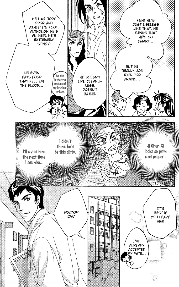 Fated to Love You Chapter 5 page 24 - Chapter 5