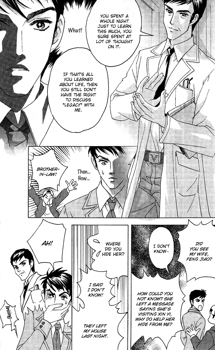 Fated to Love You Chapter 5 page 26 - Chapter 5