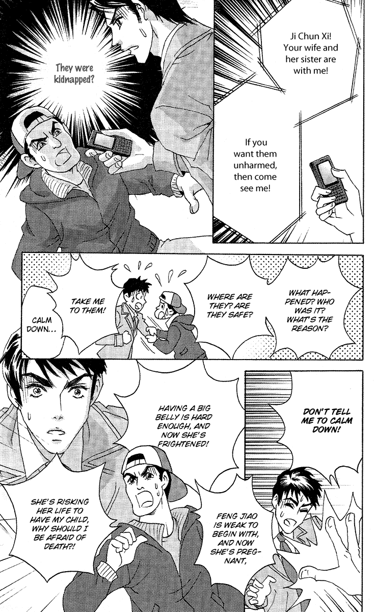 Fated to Love You Chapter 5 page 27 - Chapter 5