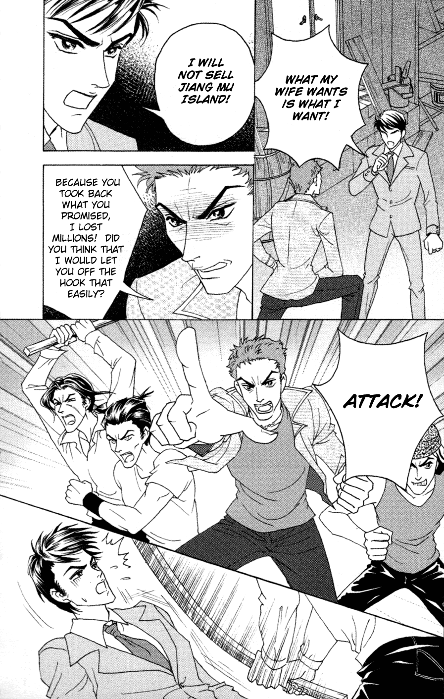 Fated to Love You Chapter 6 page 12 - Chapter 6