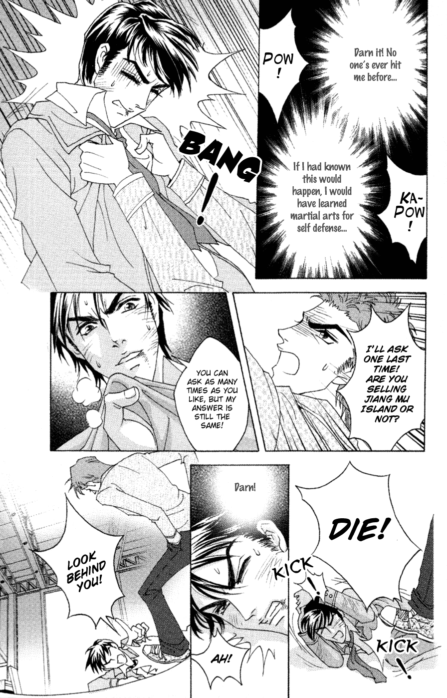 Fated to Love You Chapter 6 page 14 - Chapter 6