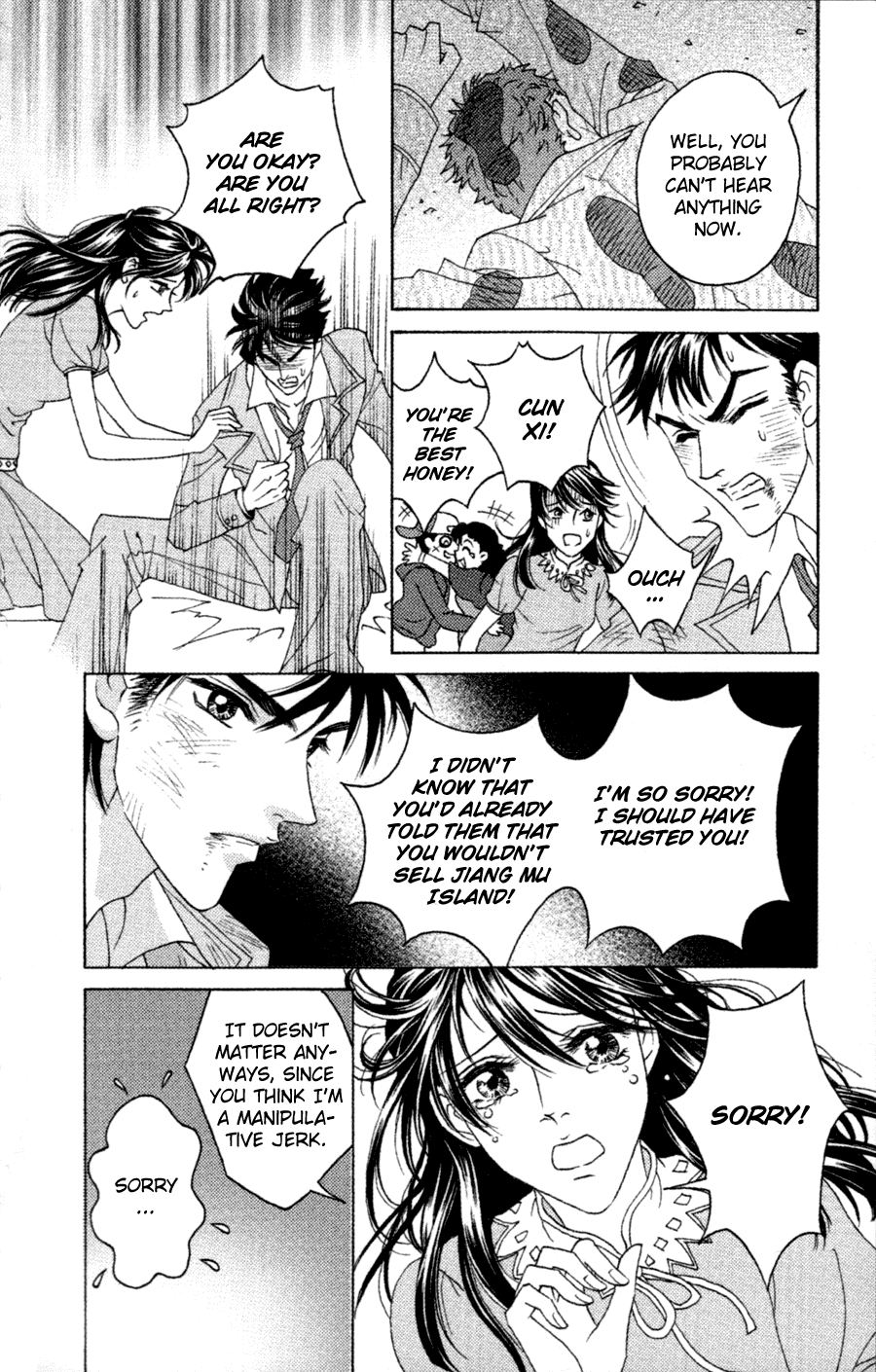 Fated to Love You Chapter 6 page 16 - Chapter 6