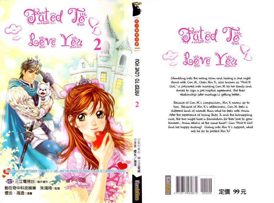 Fated to Love You Chapter 6 page 4 - Chapter 6