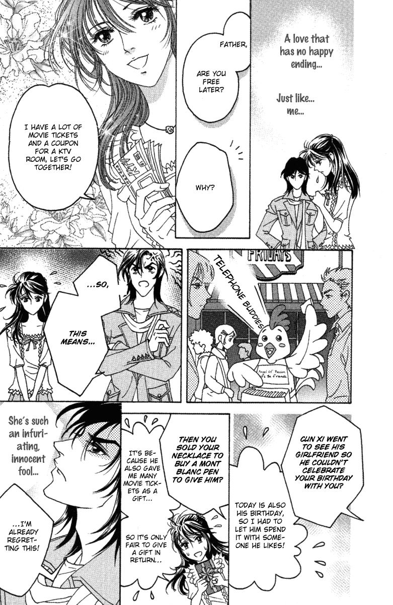 Fated to Love You Chapter 7 page 10 - Chapter 7