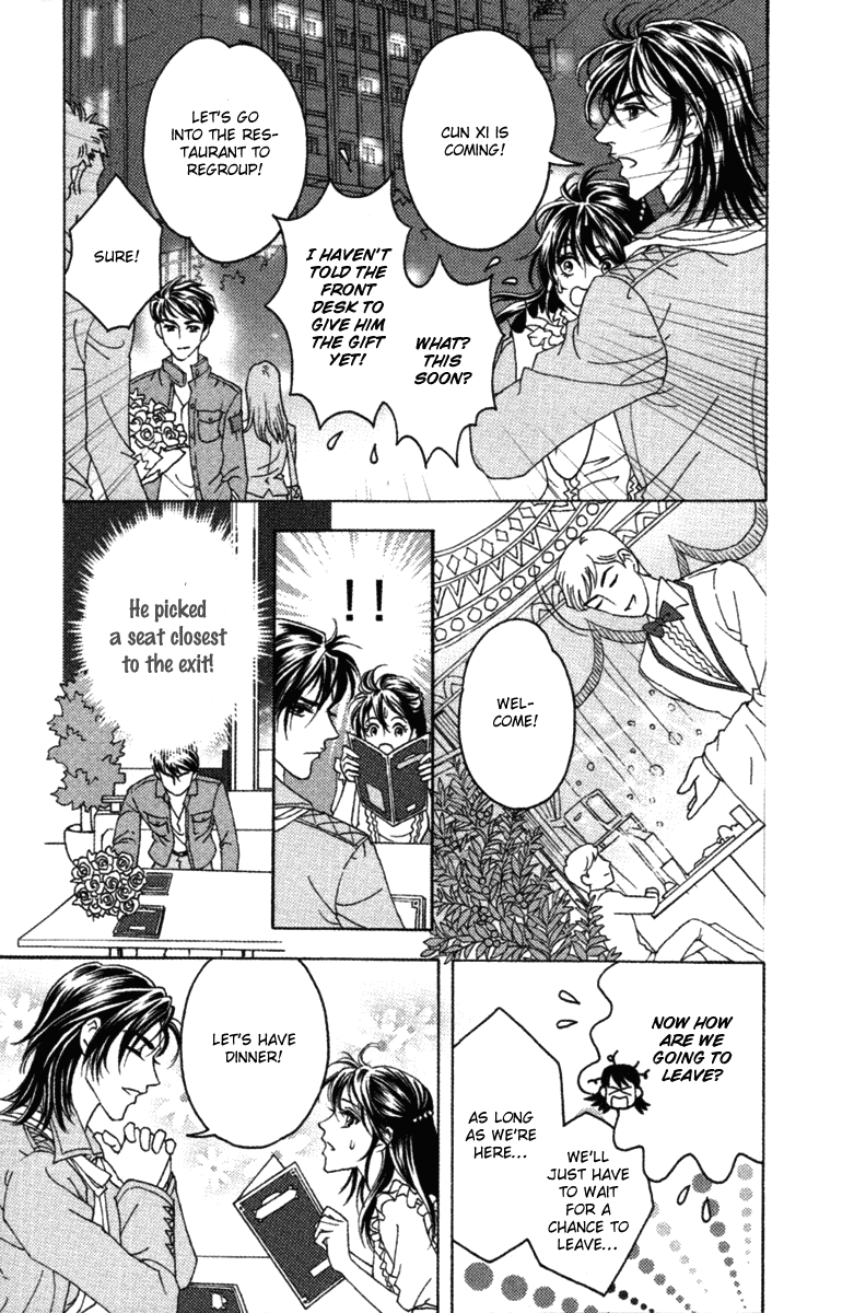 Fated to Love You Chapter 7 page 12 - Chapter 7