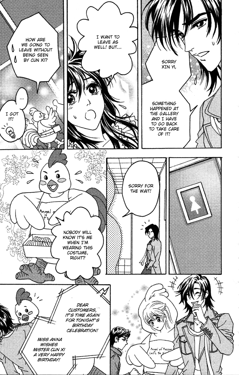 Fated to Love You Chapter 7 page 14 - Chapter 7