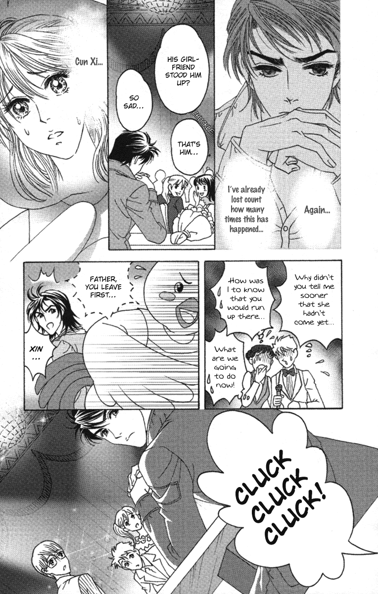 Fated to Love You Chapter 7 page 16 - Chapter 7
