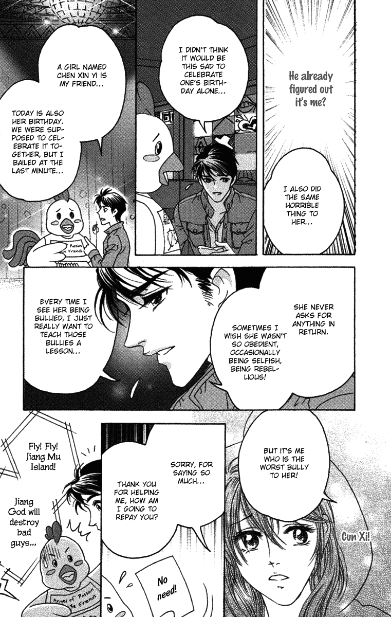 Fated to Love You Chapter 7 page 22 - Chapter 7