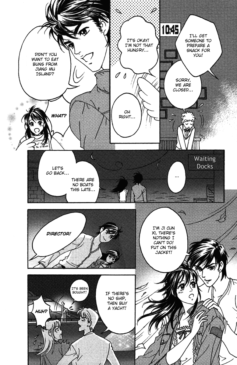 Fated to Love You Chapter 7 page 25 - Chapter 7