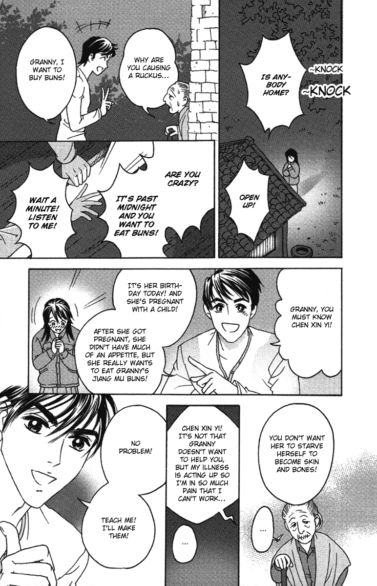 Fated to Love You Chapter 7 page 26 - Chapter 7