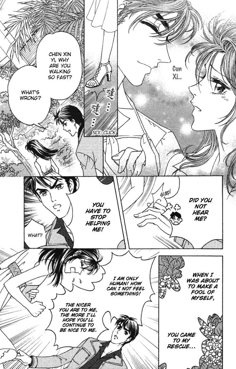 Fated to Love You Chapter 8 page 16 - Chapter 8