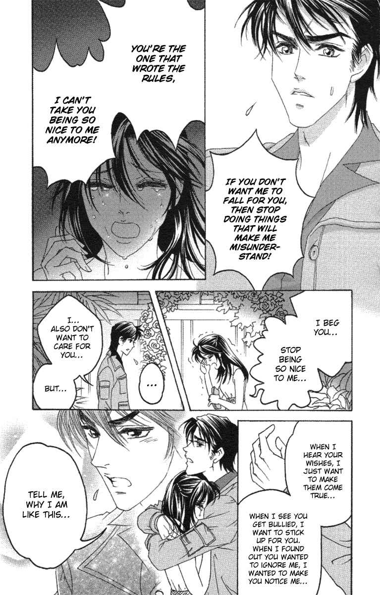 Fated to Love You Chapter 8 page 17 - Chapter 8