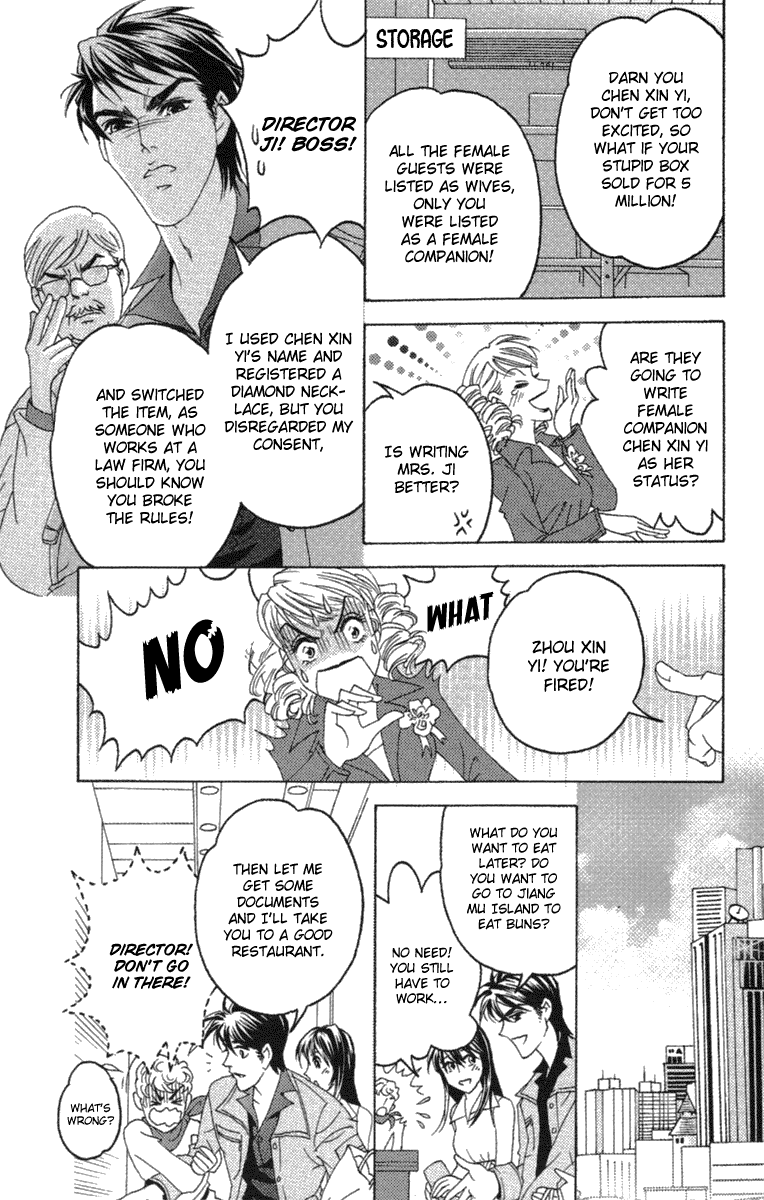 Fated to Love You Chapter 8 page 20 - Chapter 8