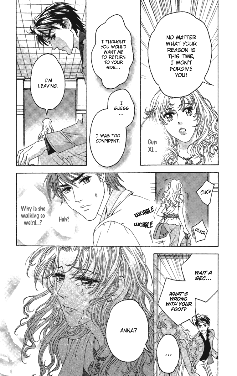 Fated to Love You Chapter 8 page 23 - Chapter 8
