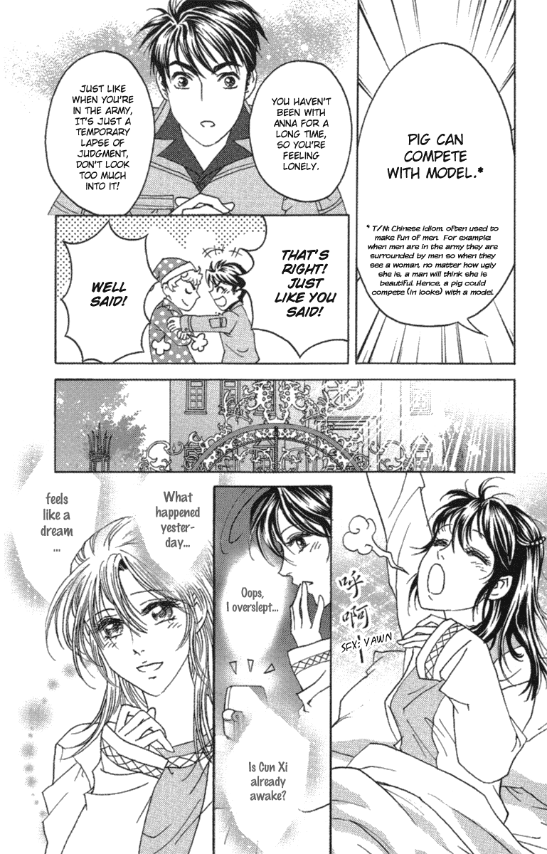 Fated to Love You Chapter 8 page 6 - Chapter 8