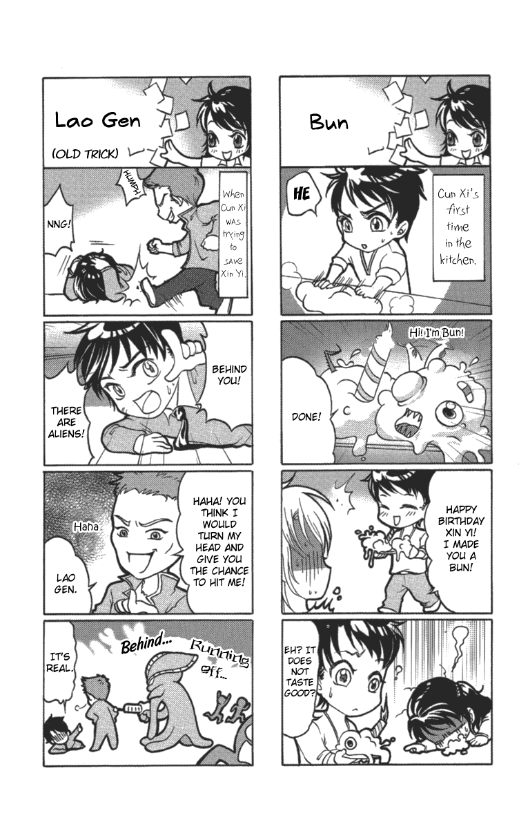 Fated to Love You Chapter 9 page 11 - Chapter 9