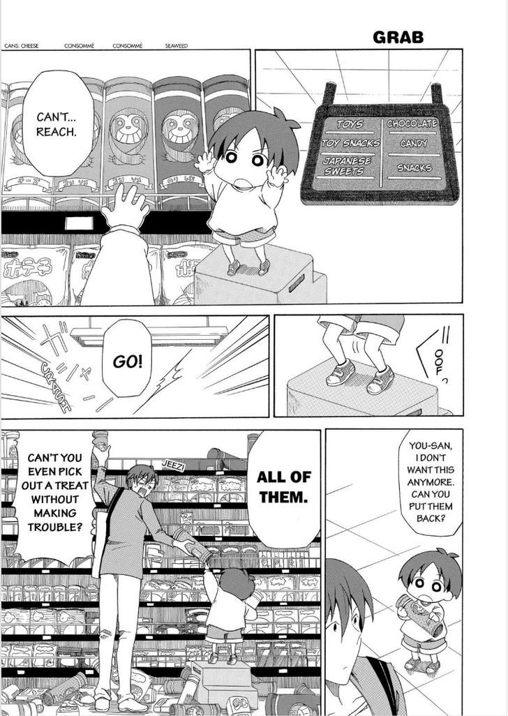 Father and Son Chapter 0.1 page 11 - Chapter 0.1