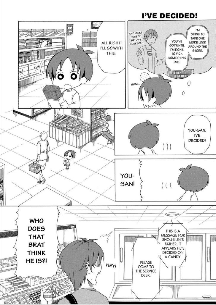 Father and Son Chapter 0.1 page 12 - Chapter 0.1
