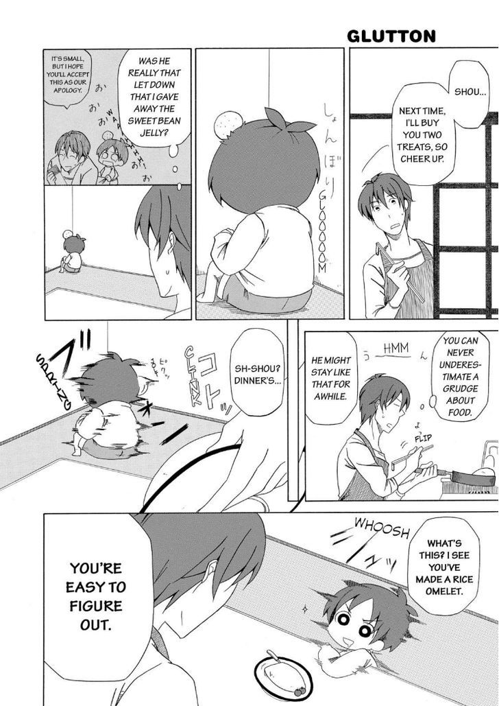 Father and Son Chapter 0.1 page 16 - Chapter 0.1