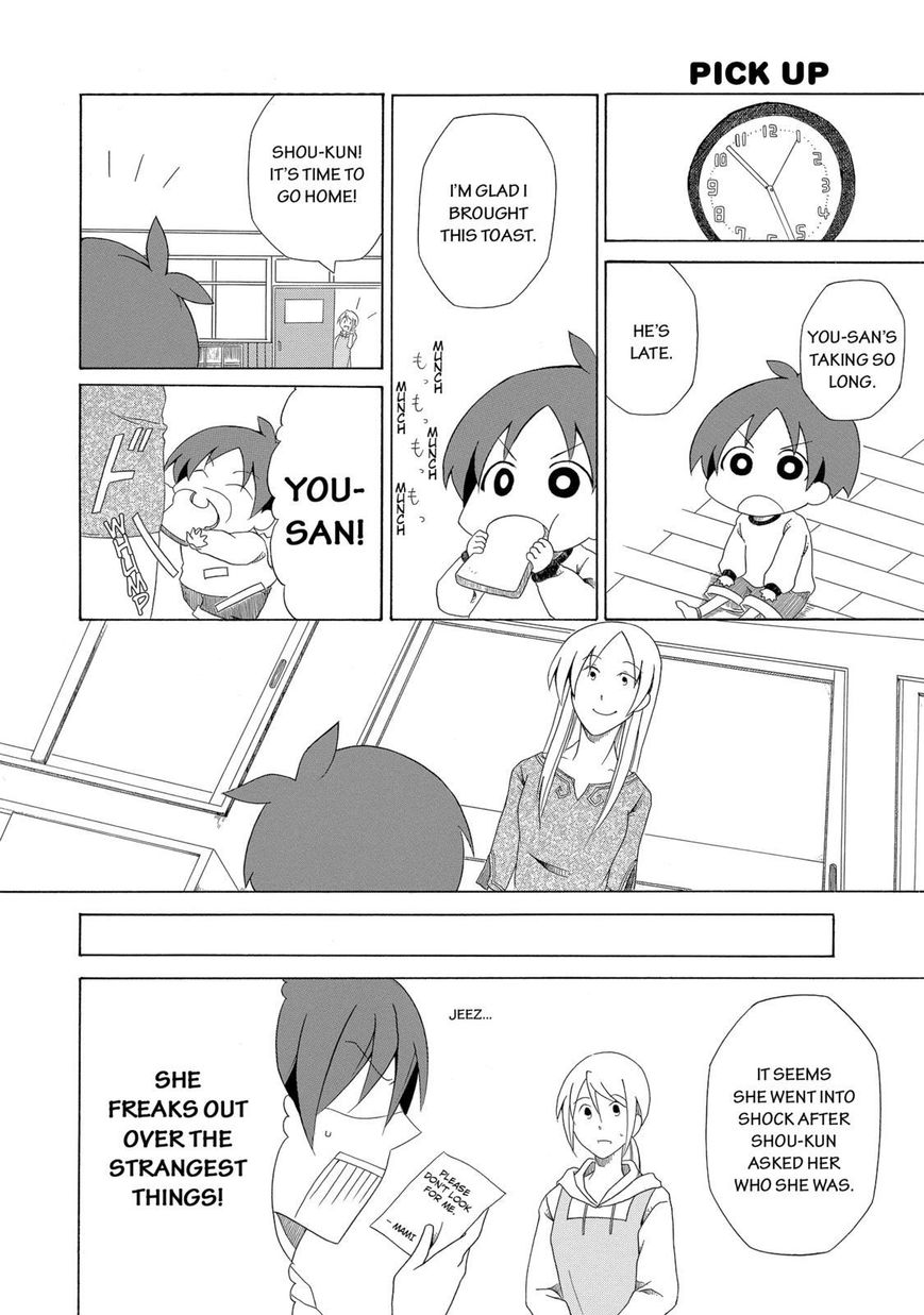 Father and Son Chapter 0.2 page 11 - Chapter 0.2