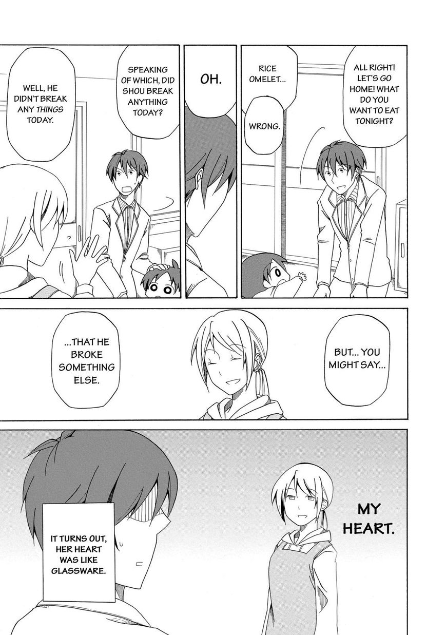 Father and Son Chapter 0.2 page 14 - Chapter 0.2