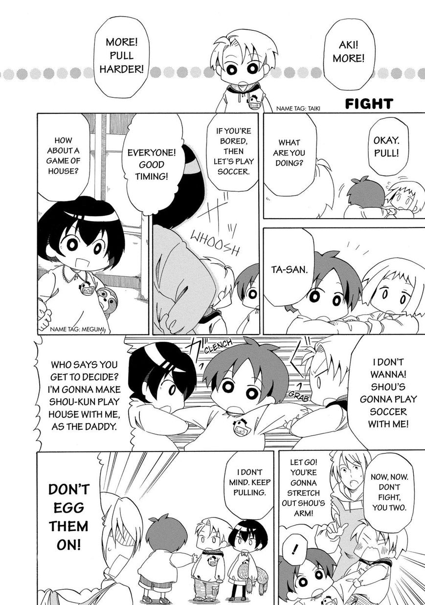 Father and Son Chapter 0.2 page 5 - Chapter 0.2