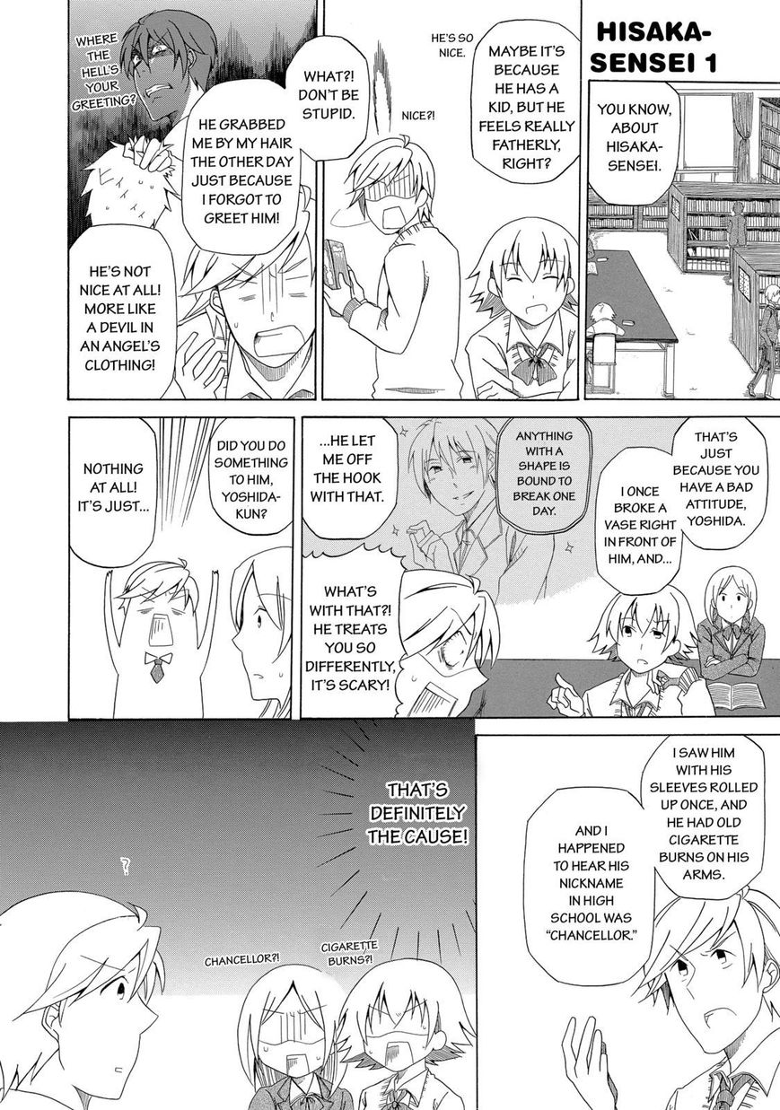 Father and Son Chapter 0.2 page 9 - Chapter 0.2