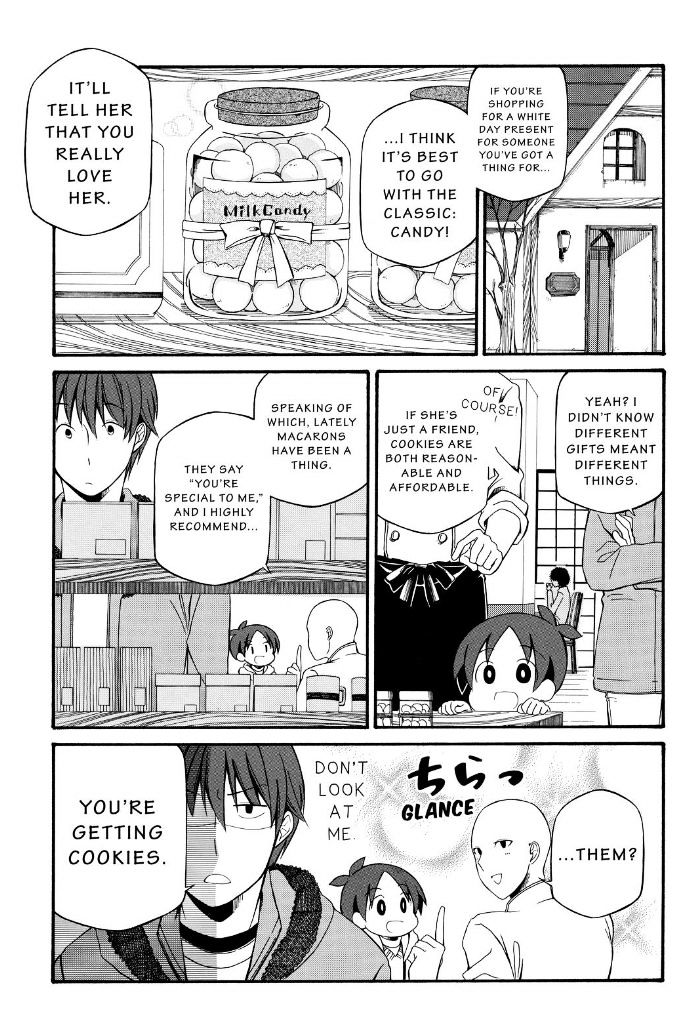 Father and Son Chapter 100 page 5 - Chapter 100