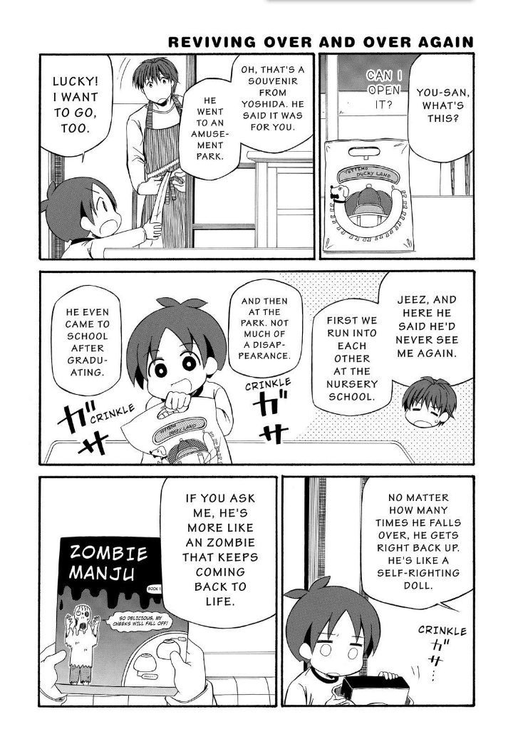 Father and Son Chapter 102 page 10 - Chapter 102