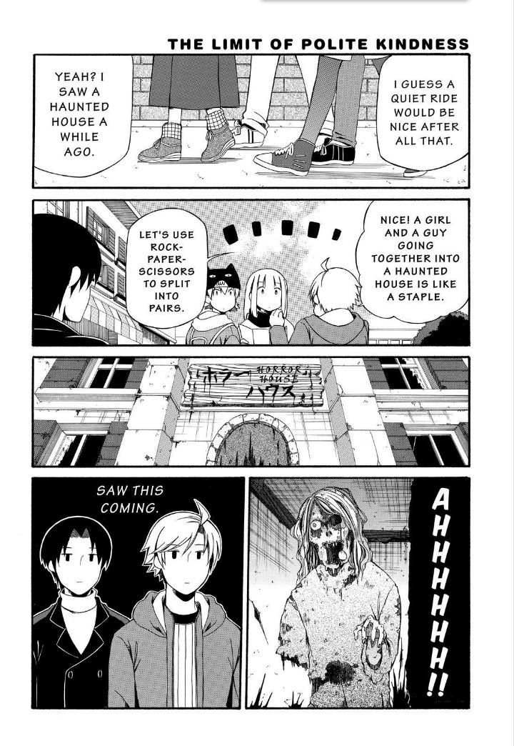 Father and Son Chapter 102 page 6 - Chapter 102