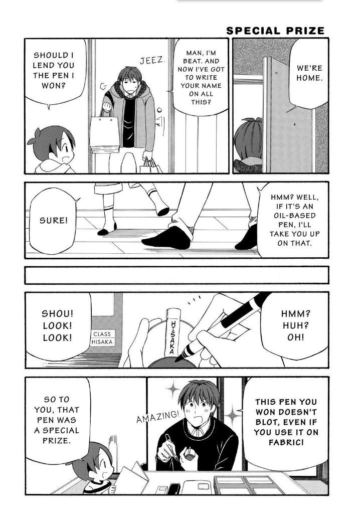 Father and Son Chapter 103 page 10 - Chapter 103