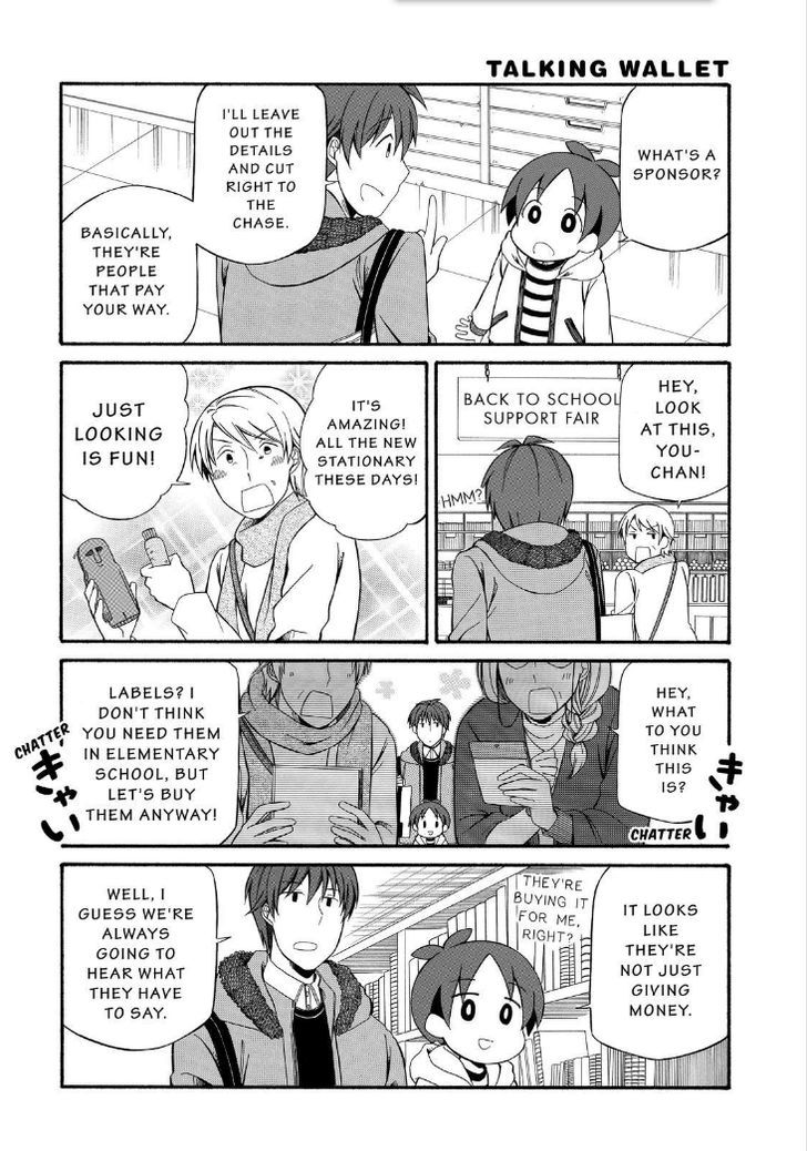 Father and Son Chapter 103 page 4 - Chapter 103
